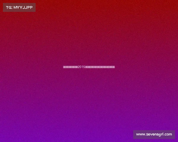 国内著名越野跑赛事、2015中国国内越野跑赛事激情挑战与荣耀征程纪实